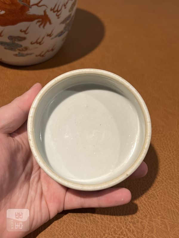 清乾隆 粉彩矾红云龙纹盖罐 - 图10